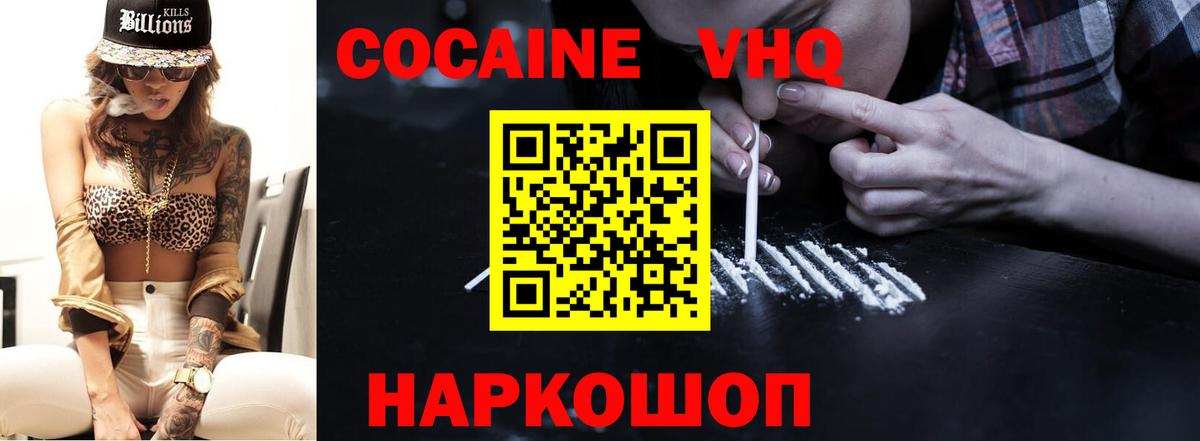 МЕТАМФЕТАМИН  Бошки Шишки  Меф кристаллы  ГАШ  Урай  Гашиш  Лсд 25  Альфа ПВП СОЛЬ   Экстази  Вход с VPN 