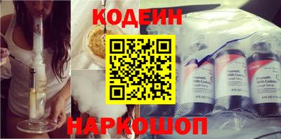 прущие грибы Нягань