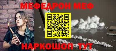прущие грибы Нягань