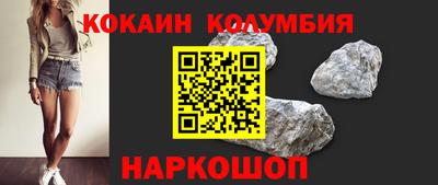 MESCALINE Обь