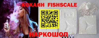 прущая мука Обнинск