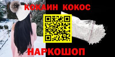 прущая мука Обнинск