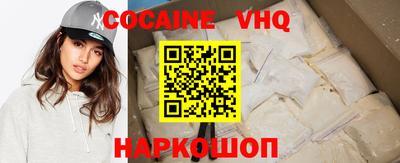 MESCALINE Обь