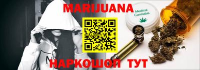 прущие грибы Нягань