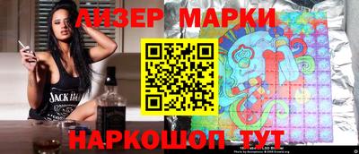 прущая мука Обнинск