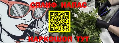 MESCALINE Обь