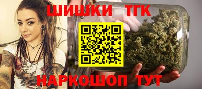 прущая мука Обнинск