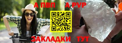 прущая мука Обнинск
