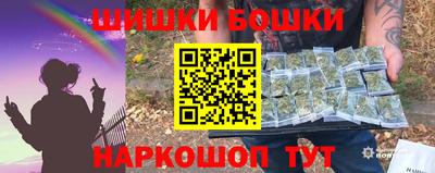 прущие грибы Нягань