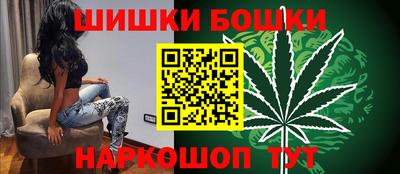 прущие грибы Нягань