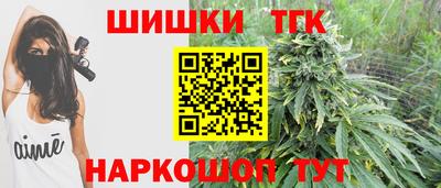 MESCALINE Обь
