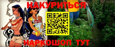 прущие грибы Нягань