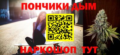 прущая мука Обнинск