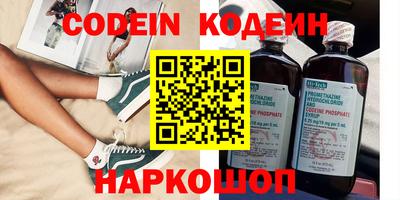прущие грибы Нягань