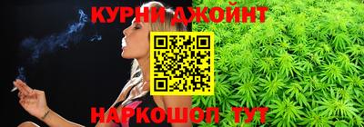 прущая мука Обнинск