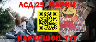 прущая мука Обнинск