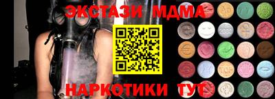 прущая мука Обнинск