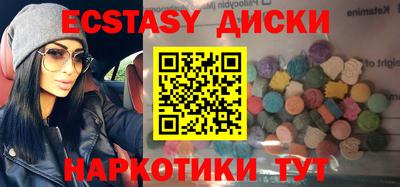 прущая мука Обнинск