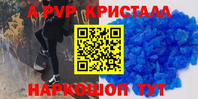 прущие грибы Нягань