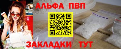 прущая мука Обнинск