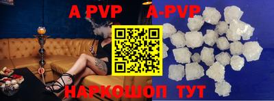 прущая мука Обнинск