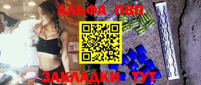 прущие грибы Нягань