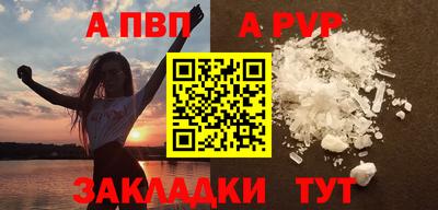 MESCALINE Обь