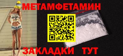 MESCALINE Обь
