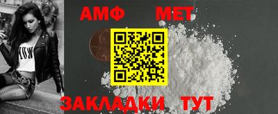 прущая мука Обнинск