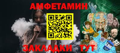 прущая мука Обнинск