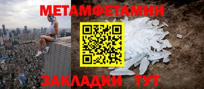 MESCALINE Обь