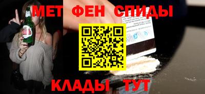 прущие грибы Нягань