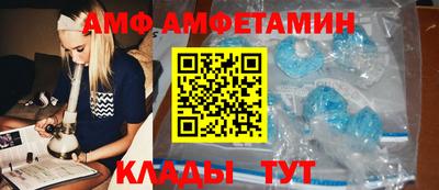 прущие грибы Нягань