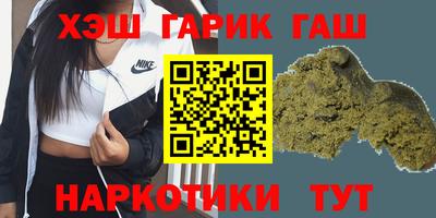 MESCALINE Обь