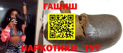 прущие грибы Нягань