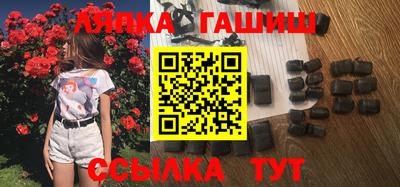 прущая мука Обнинск