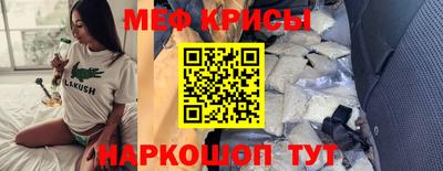 прущие грибы Нягань
