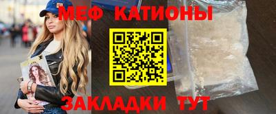 прущие грибы Нягань