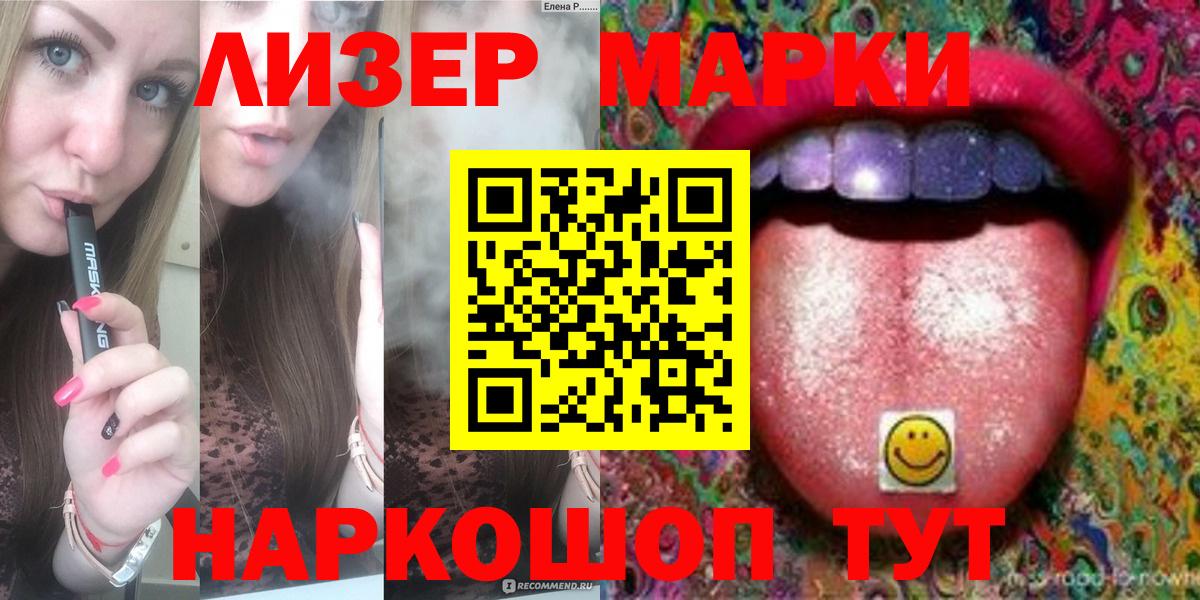 ЛСД экстази  ссылка на мегу ONION  Вход с VPN  ЛСД экстази ecstasy  Урай  ЛСД экстази ecstasy 